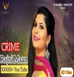 Crime