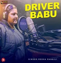 Driver Babu