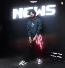 NEWS