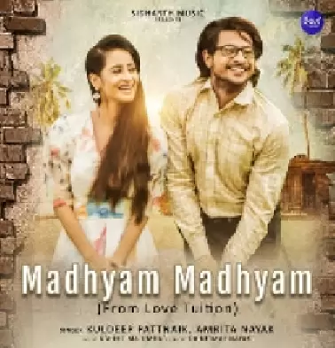 Madhyam Madhyam