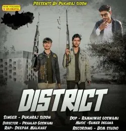 DISTRICT