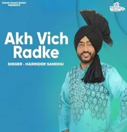 Akh Vich Radke