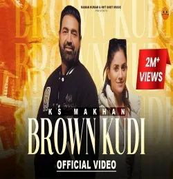 Brown Kudi