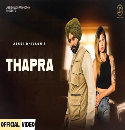 Thapra