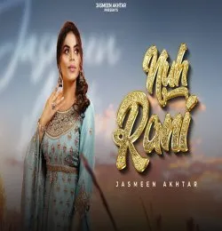 Nuh Rani