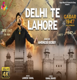 Delhi Te Lahore