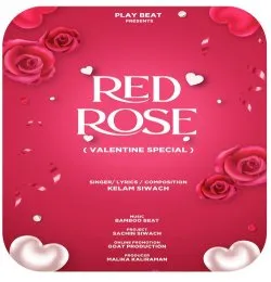 Red Rose