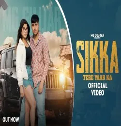 Sikka Tere Yaar Ka