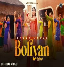 Boliyan