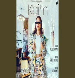 KAIM