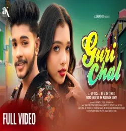 Guri Chaal