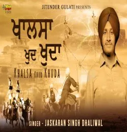 Khalsa Khud Khuda