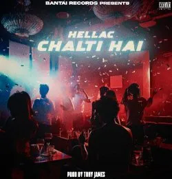 CHALTI HAI