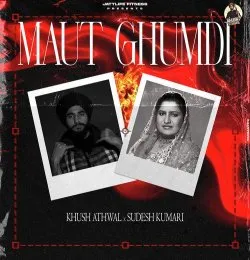 Maut Ghumdi
