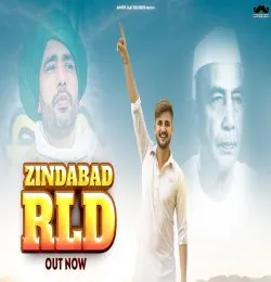 Zindabad RLD