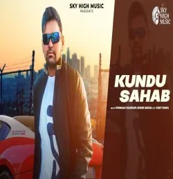 Kundu Sahab