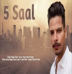 5 Saal