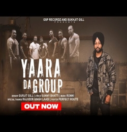 Yaara Da Group