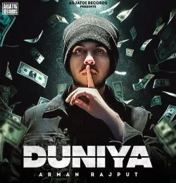 Duniya