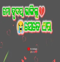 32920_4