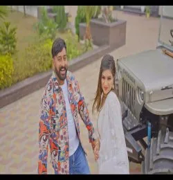 Pind Tere
