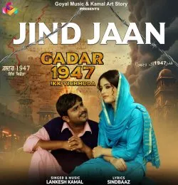 Jind Jaan