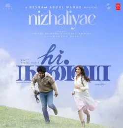 Nizhaliyae