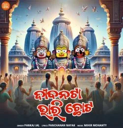 33137_4