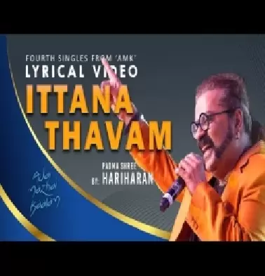 Ittana Thavam