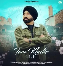 Teri Khatir