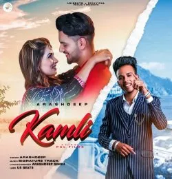 Kamli