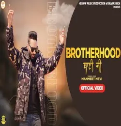 BROTHERHOOD