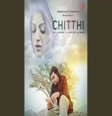 Chitthi