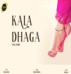 Kala Dhaga