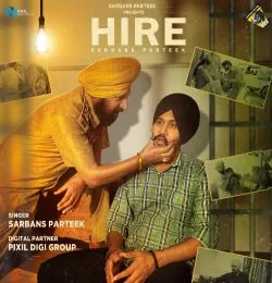 Hire