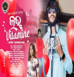 LOVE VITAMIN