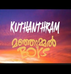 Kuthanthram