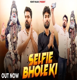 Selfie Bhole Ki