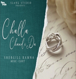 Challa Chandi Da