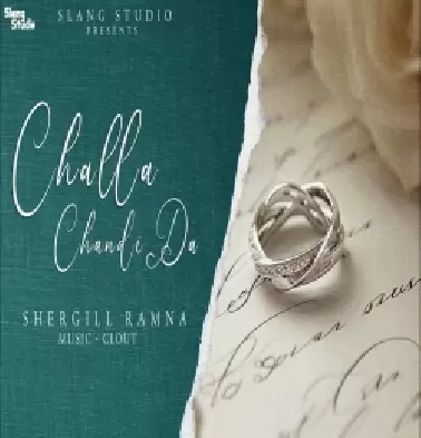 Challa Chandi Da