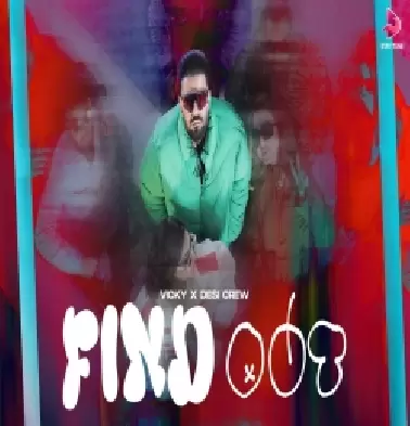 FIND OUT