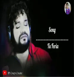 Tu Feria Dhana Mo Pakhaku (Lofi Mix)
