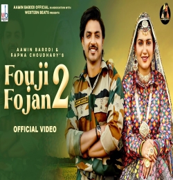 Fouji Foujan 2