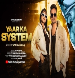 Yaar Ka System