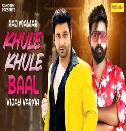 Khule Khule Baal