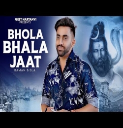 Bhola Bhala Jaat
