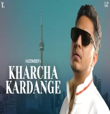 Kharcha Kardage