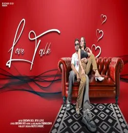Love Talk