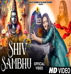 Shiv Sambhu