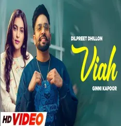 Viah